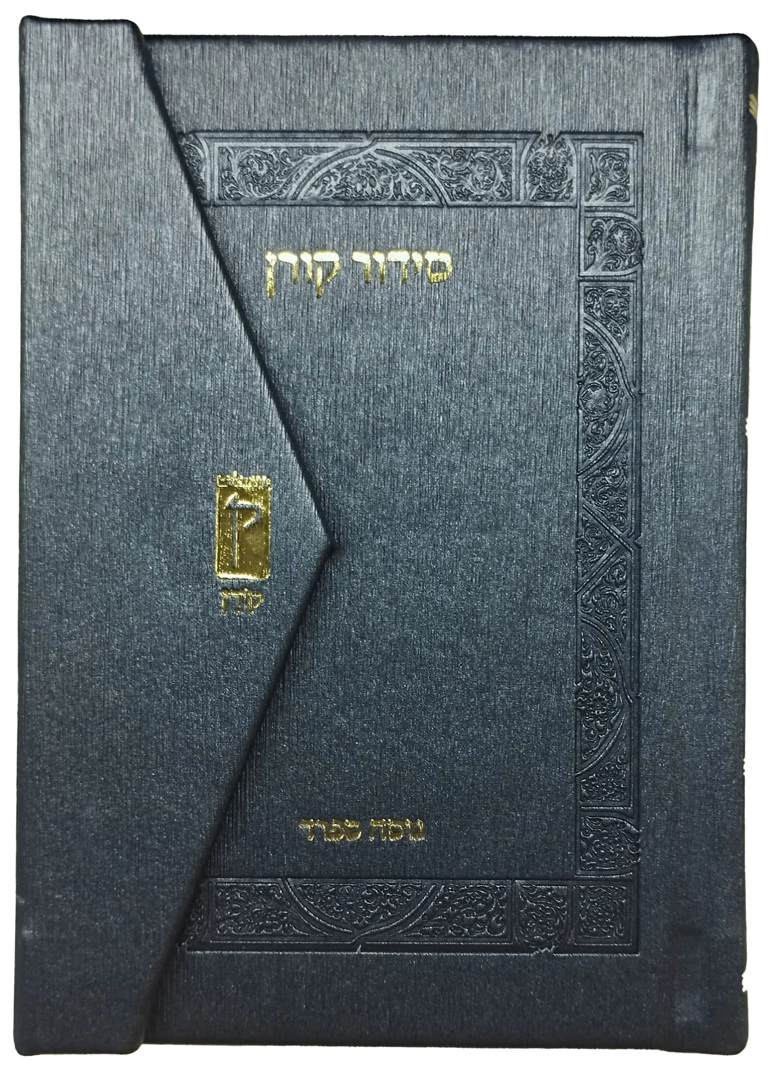תמונה ממוזערת 1