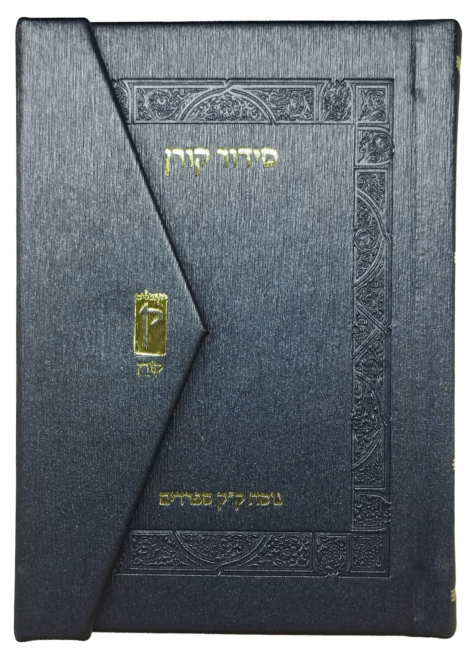 תמונה ממוזערת 2
