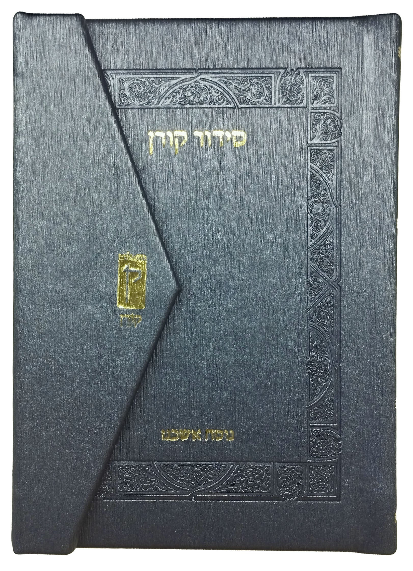 תמונה ממוזערת 1