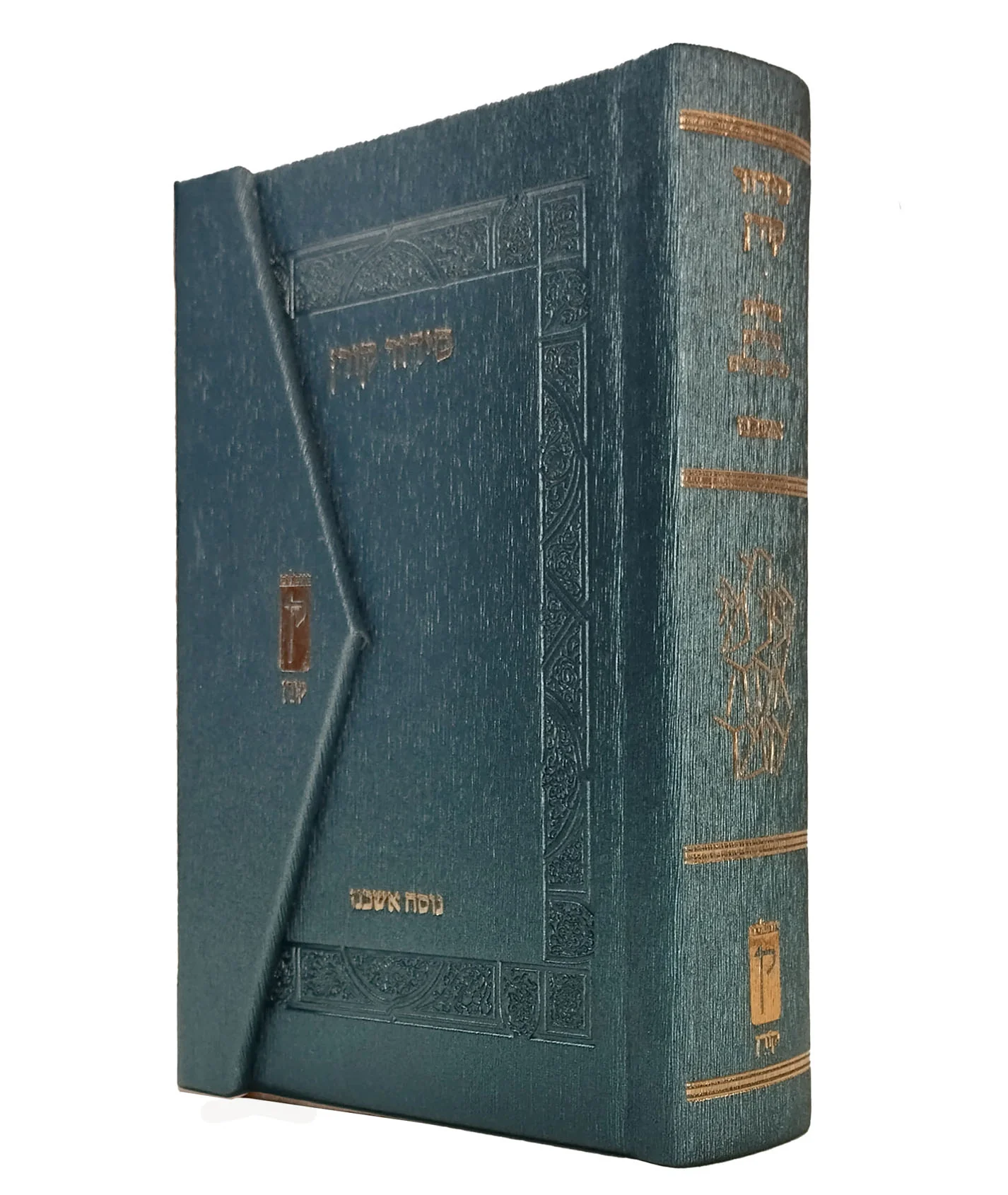 תמונה ממוזערת 2