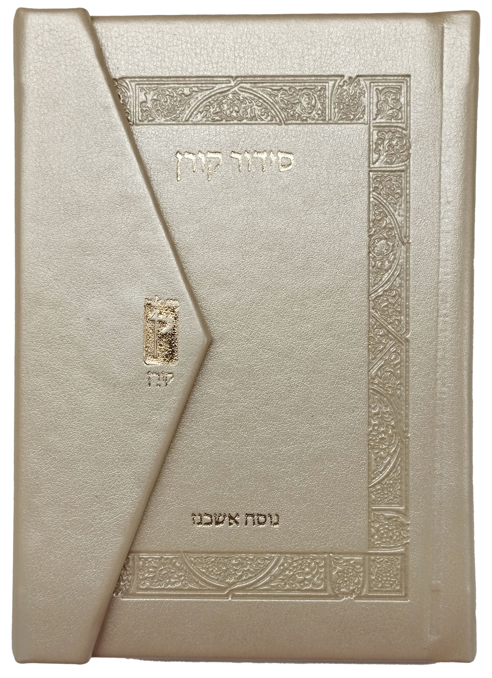תמונה ממוזערת 1