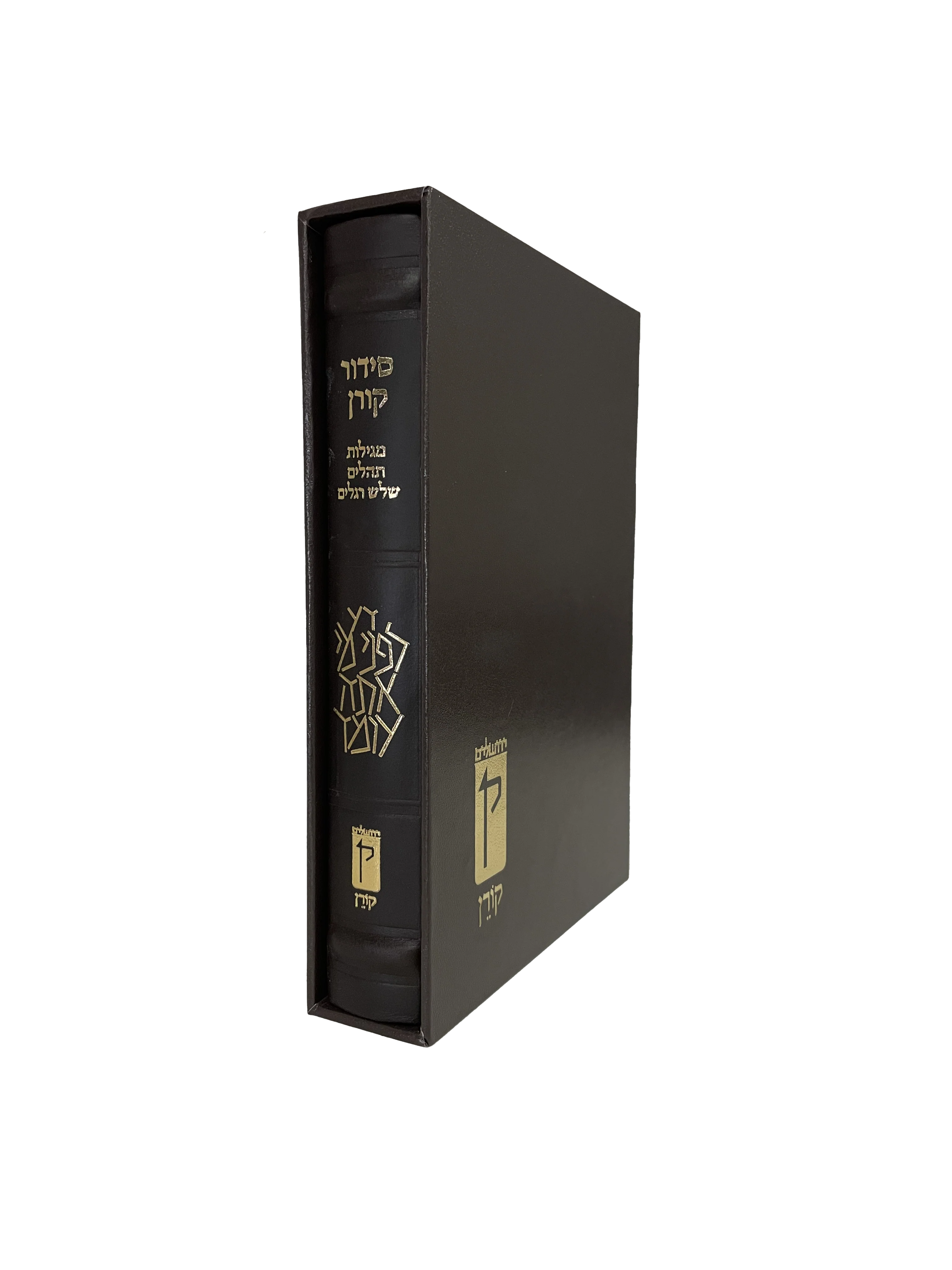 תמונת מוצר 1
