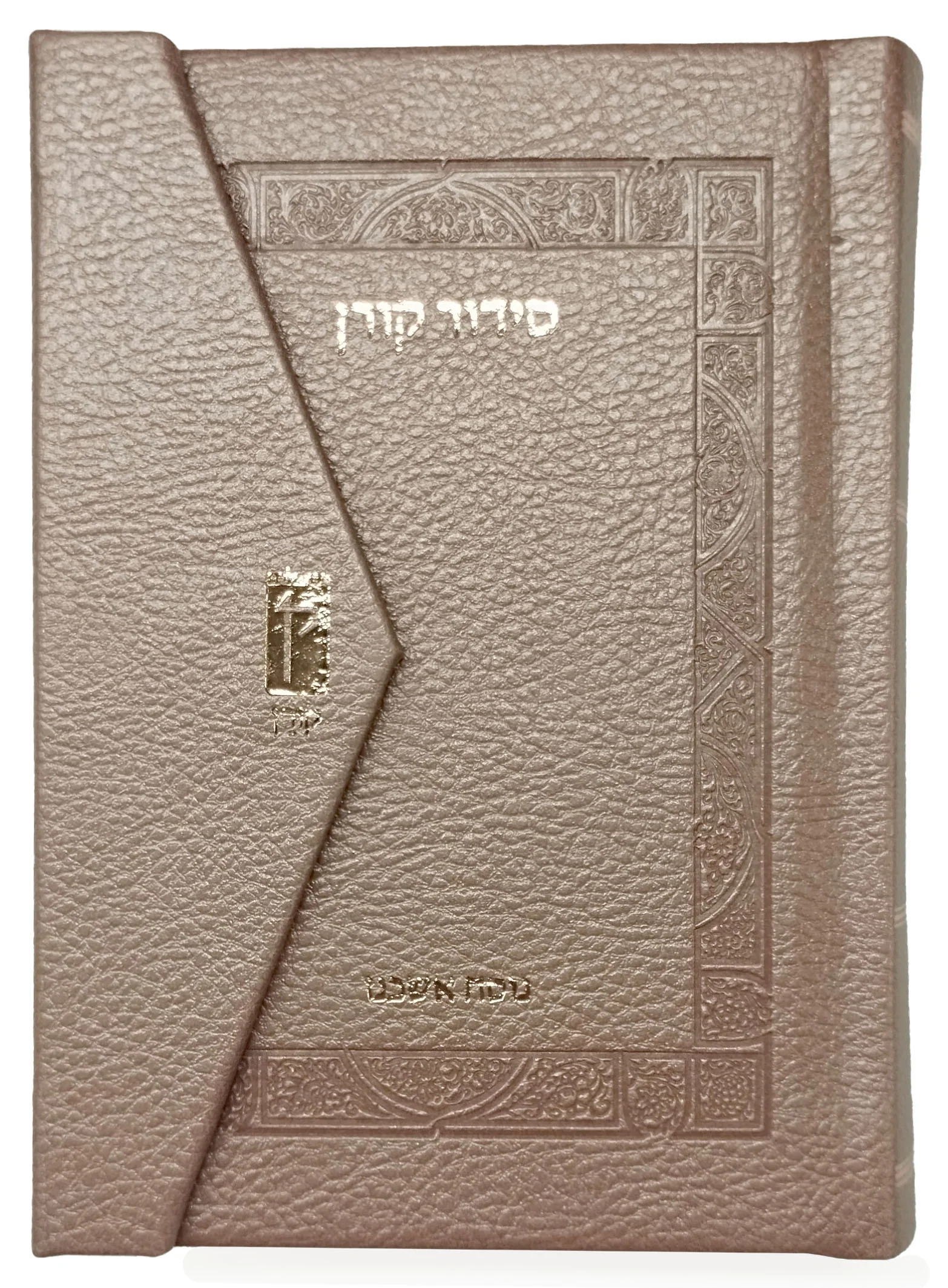 תמונה ממוזערת 1