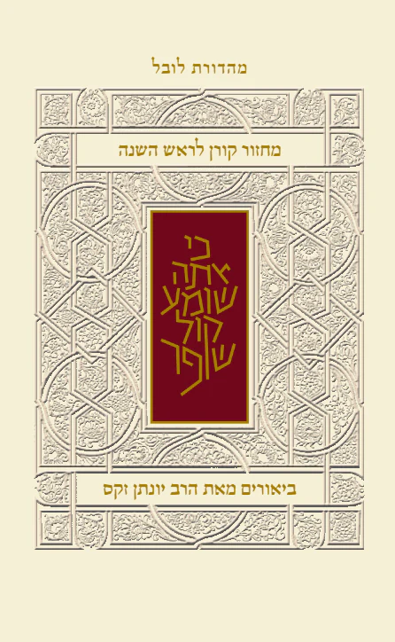 תמונת מוצר 1