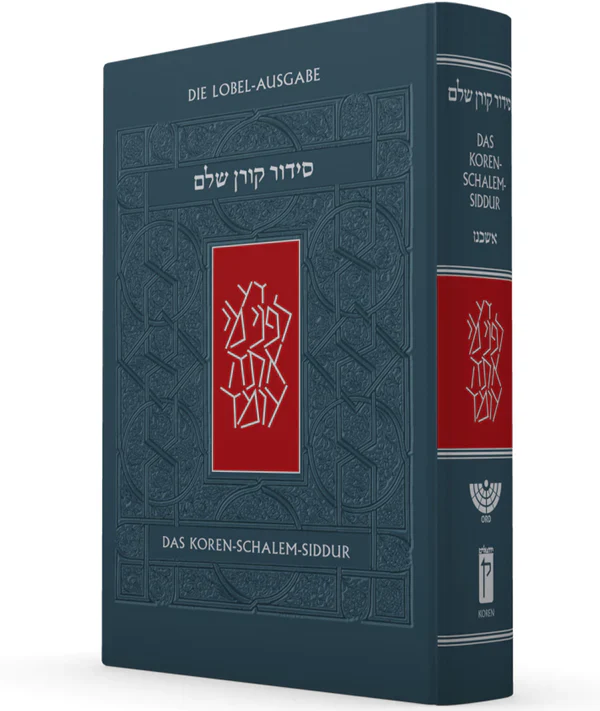 תמונת מוצר 1