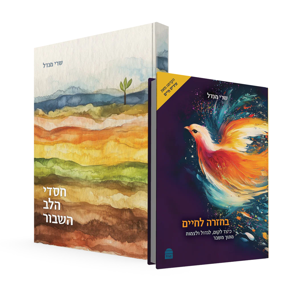 תמונה ממוזערת 1