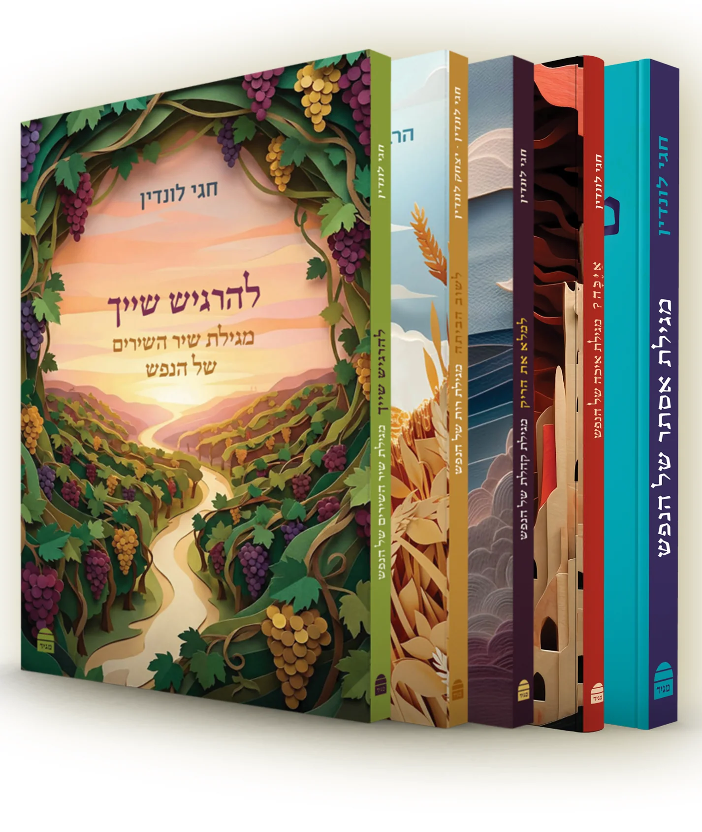 תמונת מוצר 1