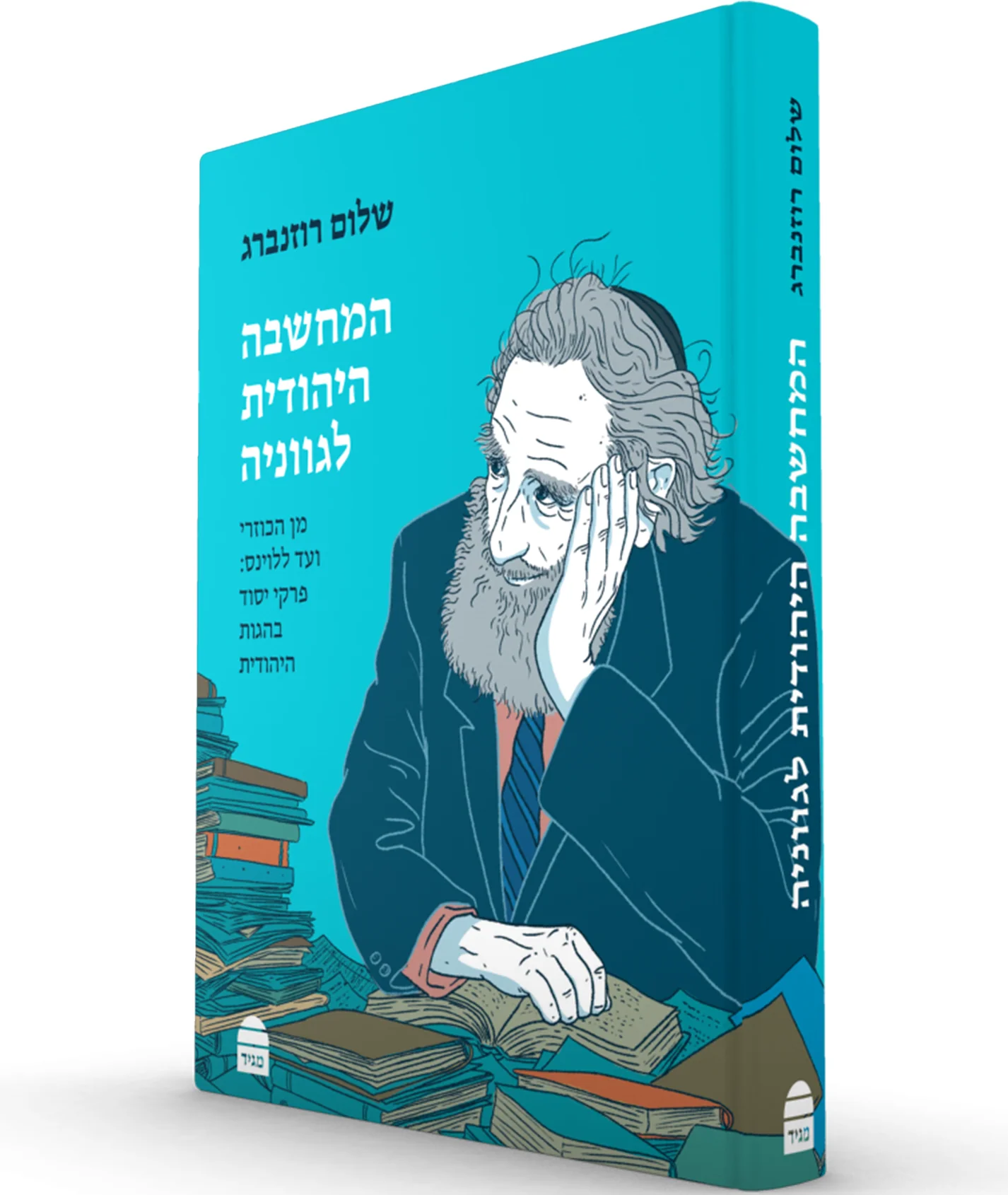 תמונת מוצר 2