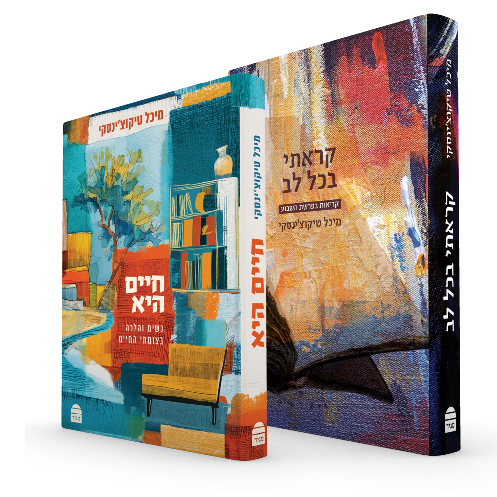 תמונה ממוזערת 1