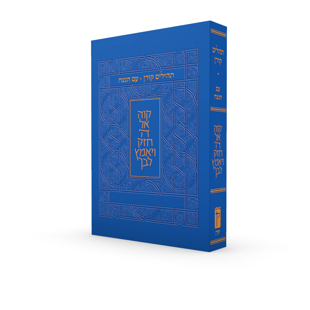 תמונה ממוזערת 1