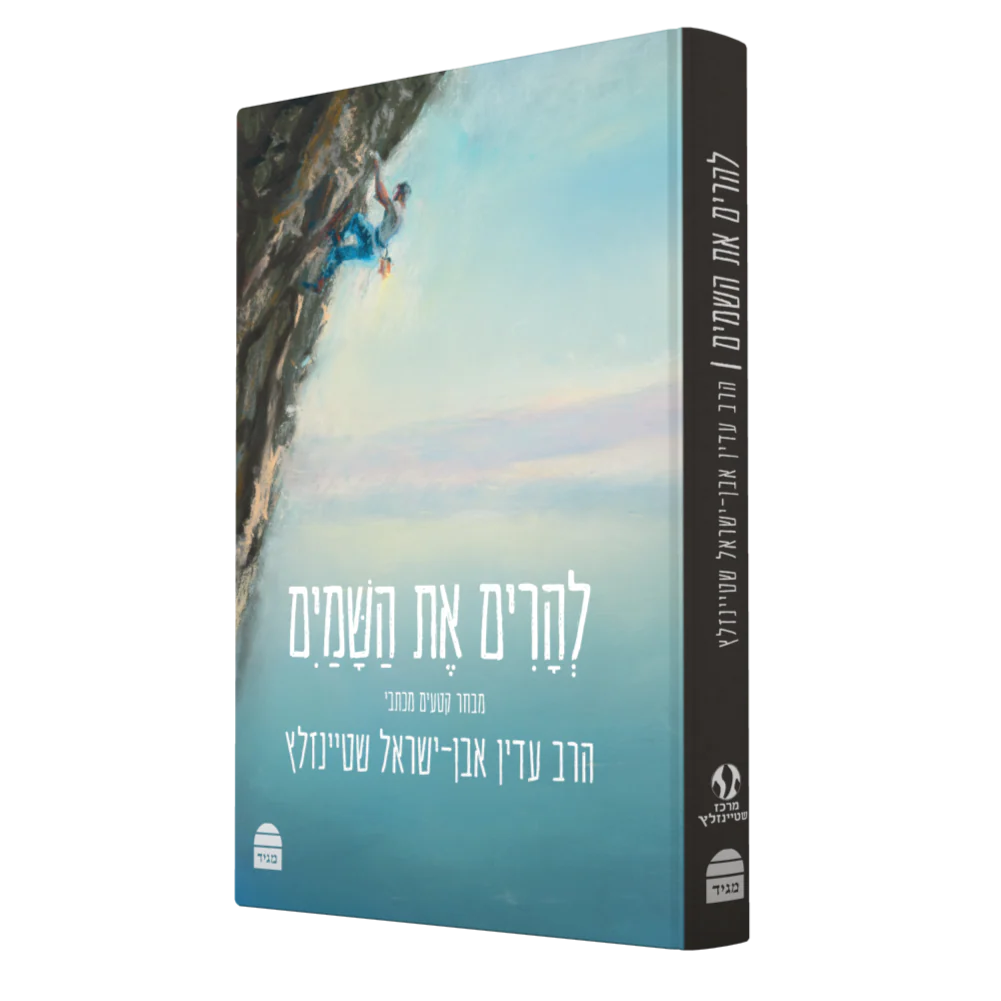 תמונה ממוזערת 1