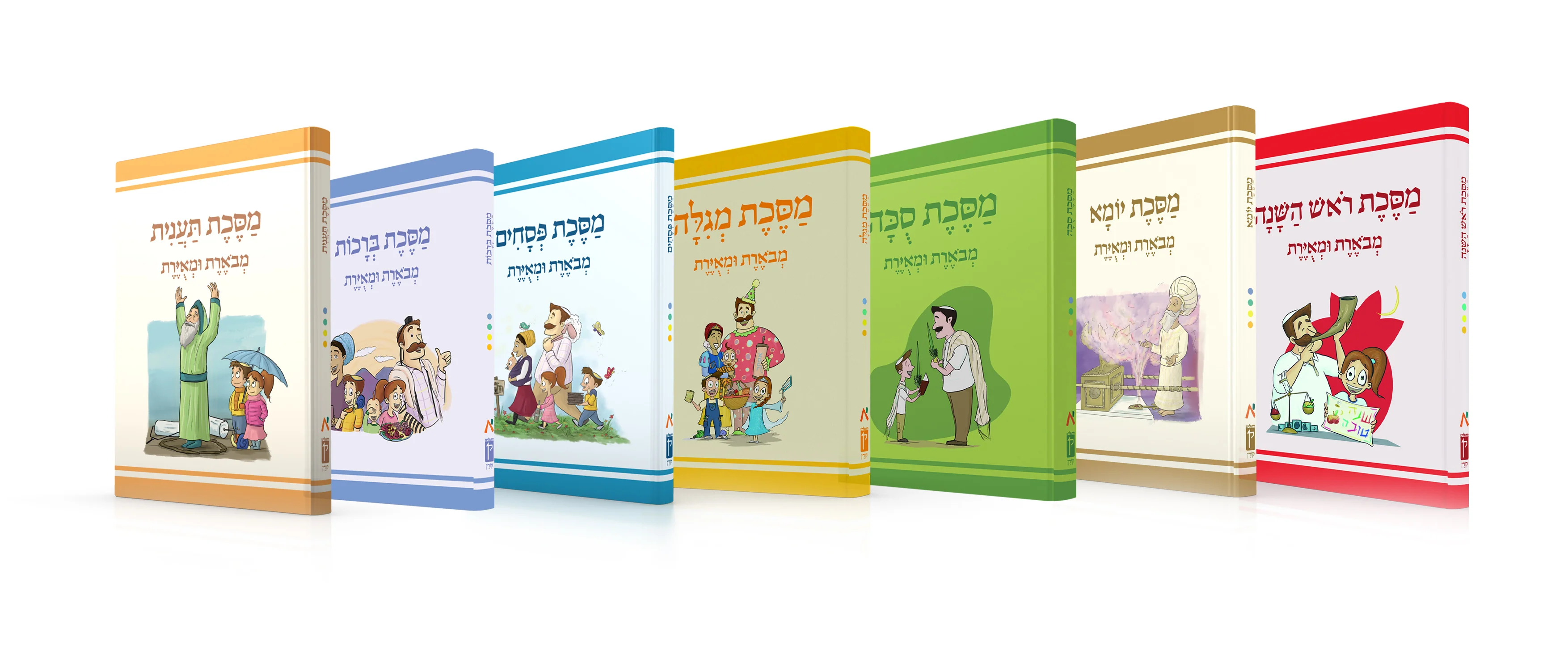 תמונה ממוזערת 1