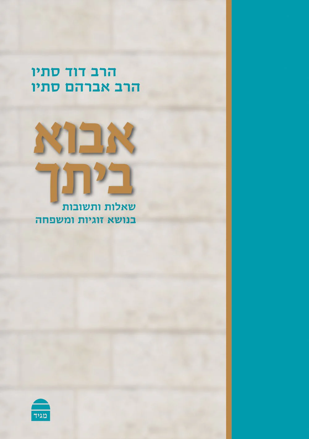 תמונת מוצר 1