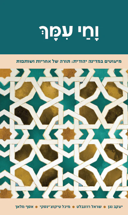 תמונת מוצר 1