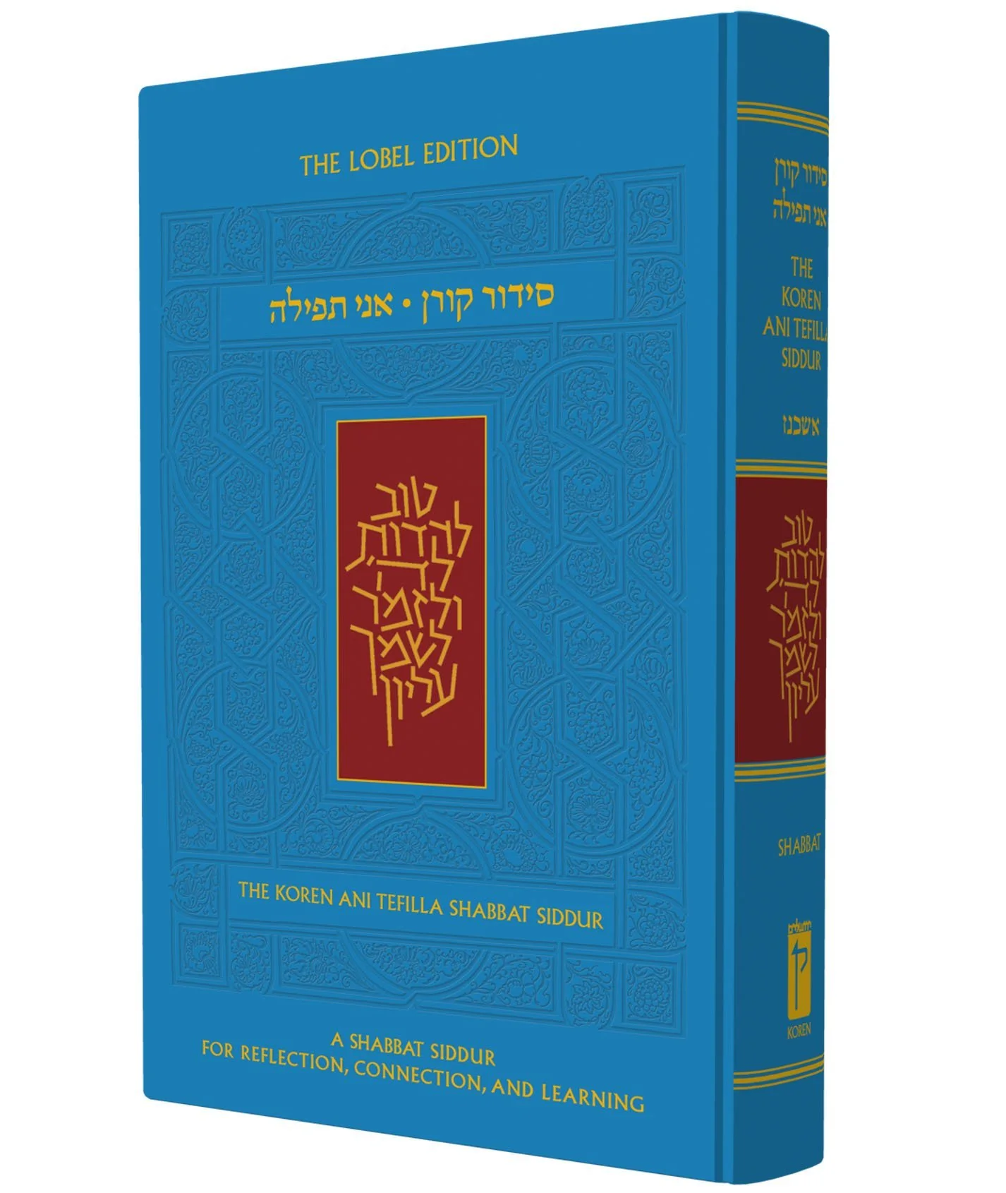 תמונת מוצר 1
