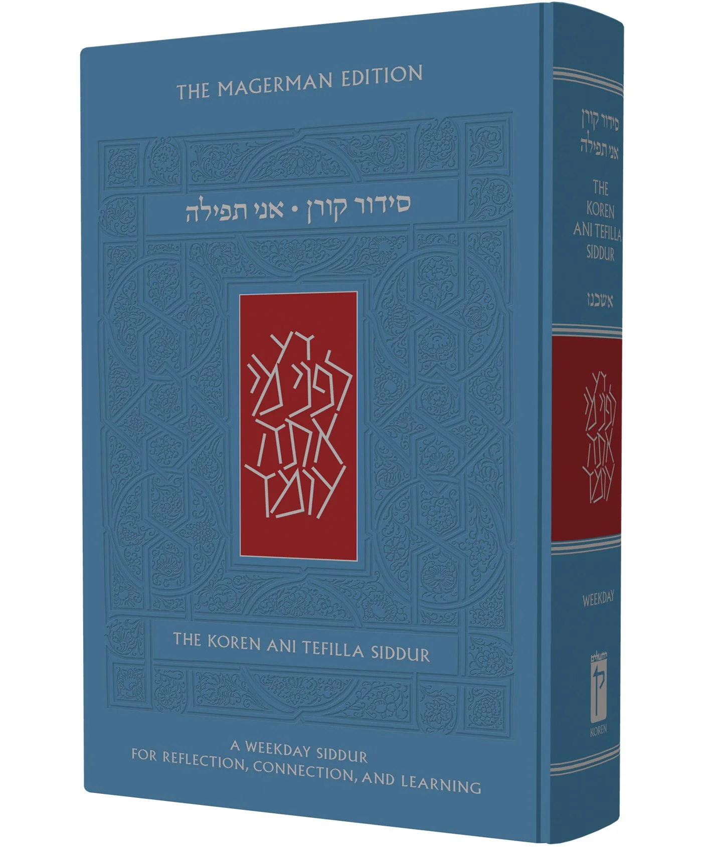 תמונת מוצר 1