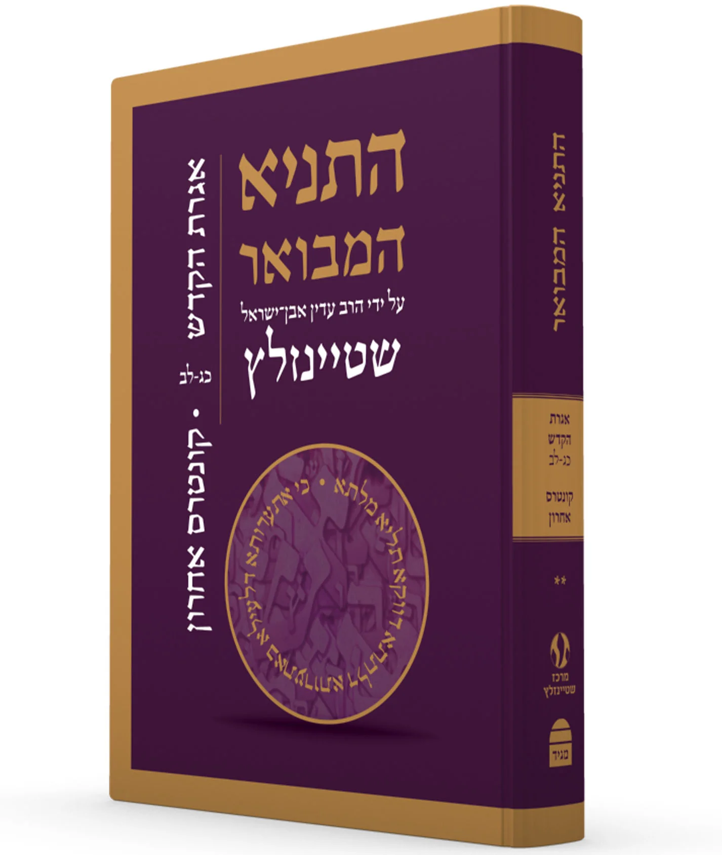 תמונה ממוזערת 1