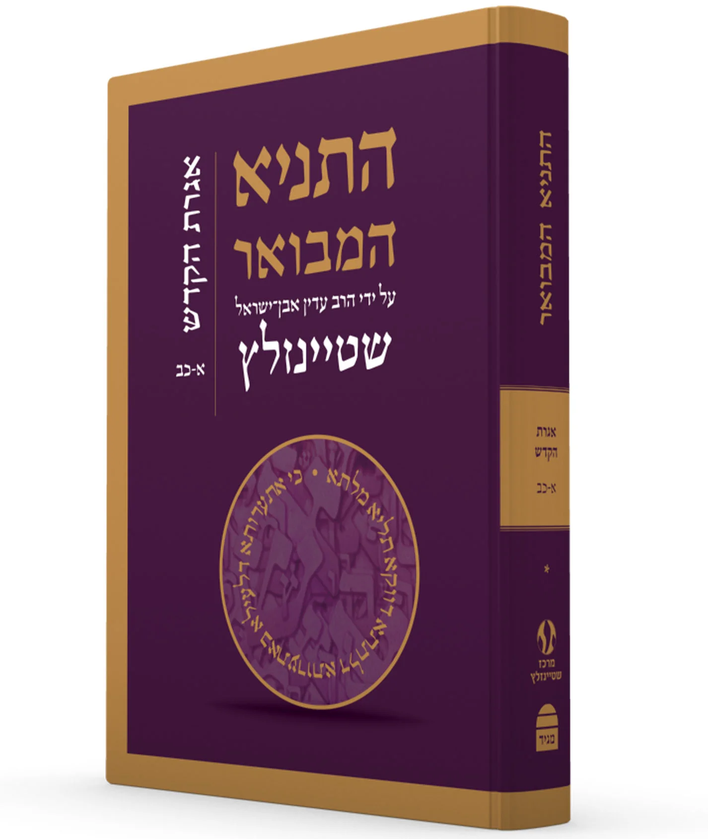 תמונה ממוזערת 1