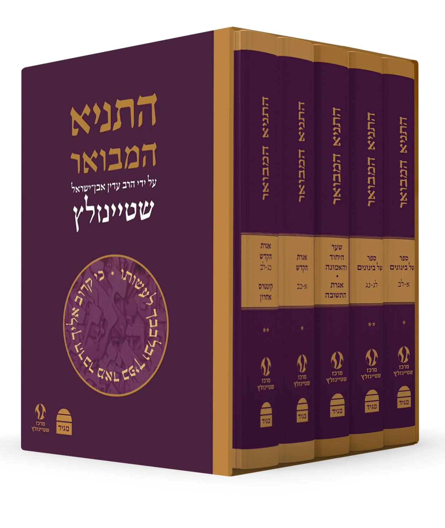 תמונה ממוזערת 1