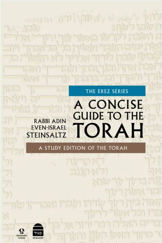 תמונה ממוזערת 1