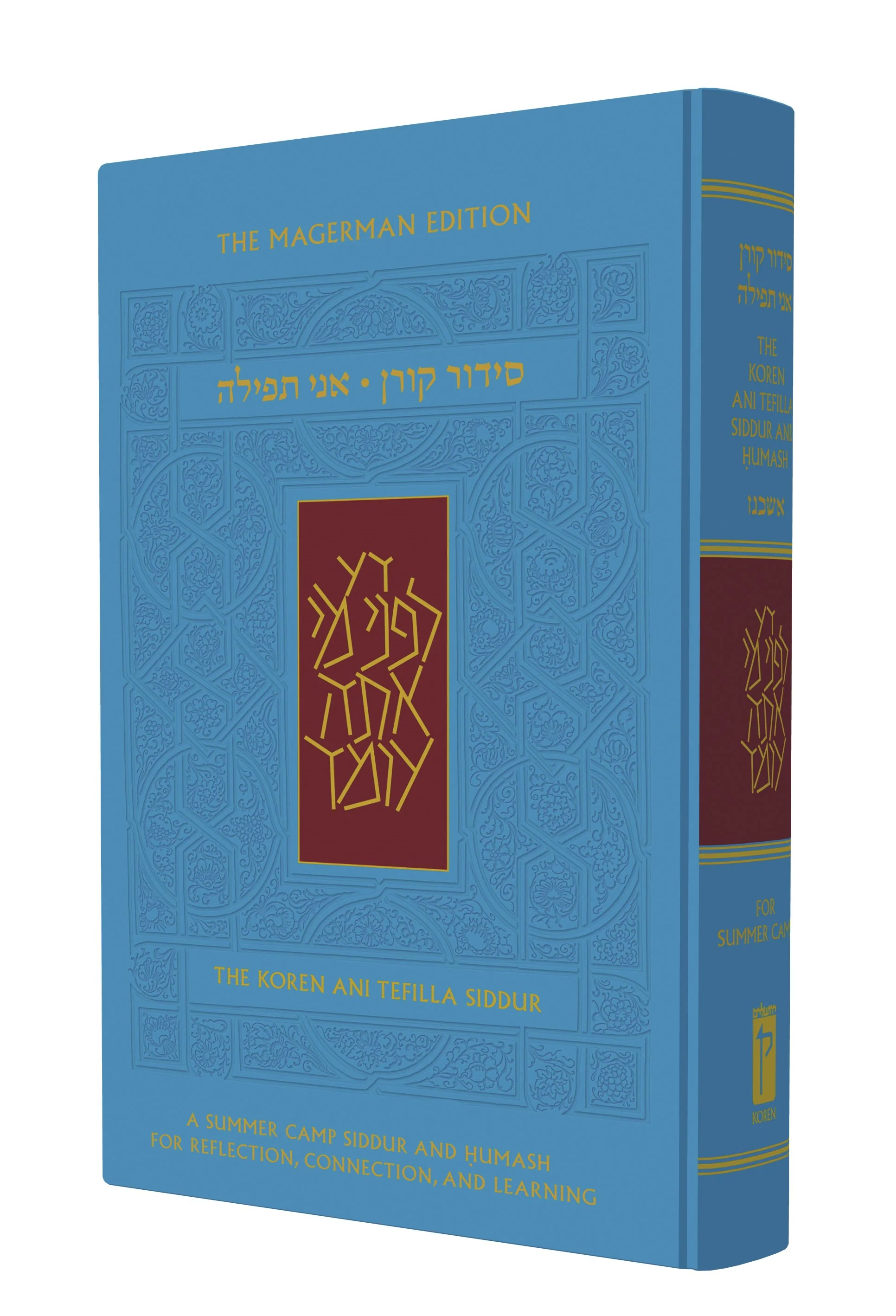 תמונת מוצר 1