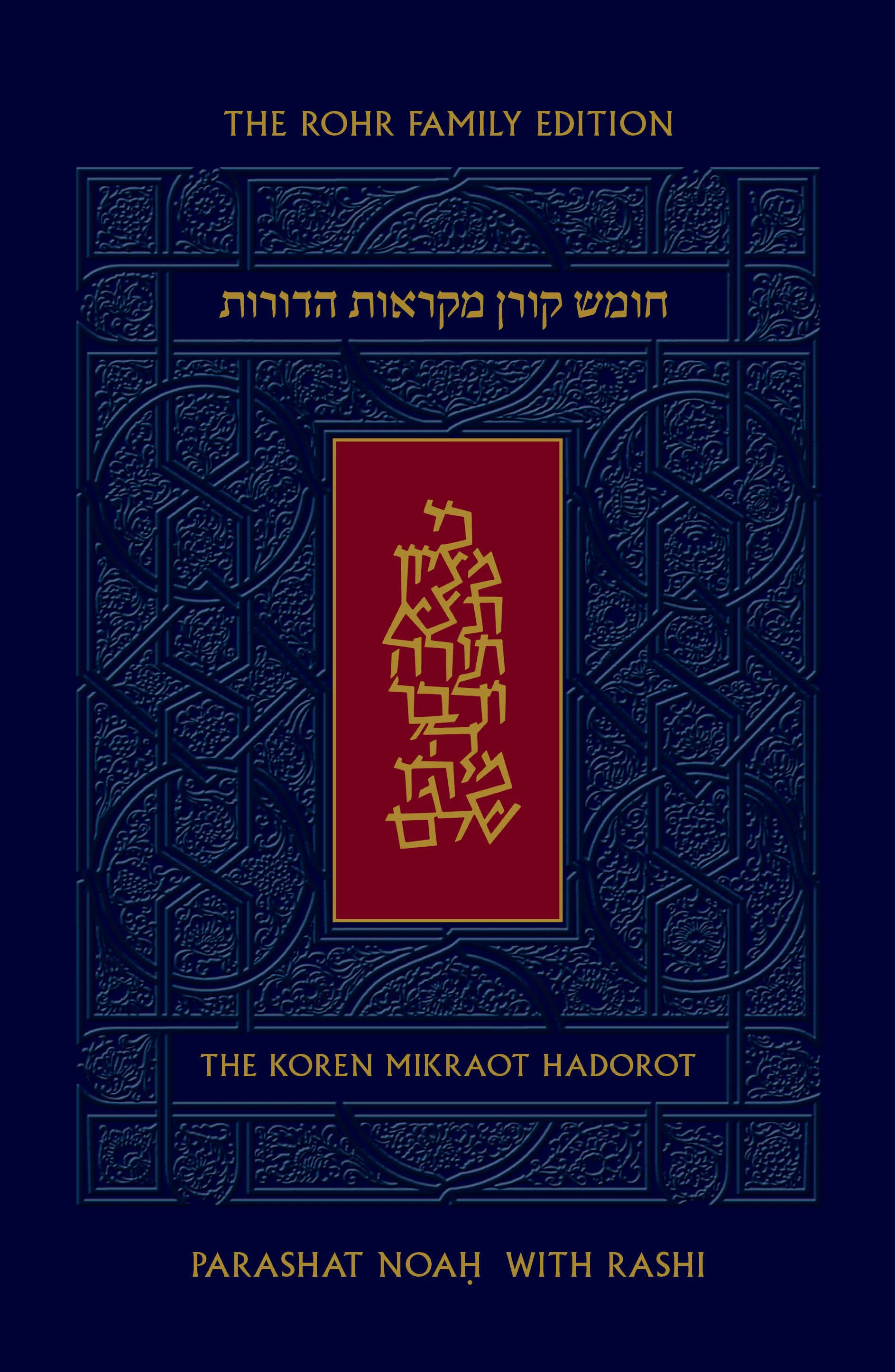 תמונת מוצר 1