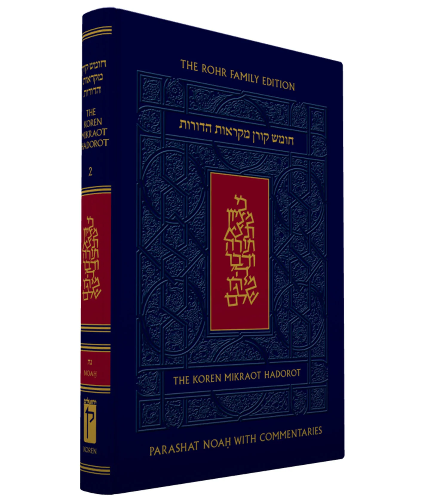 תמונת מוצר 3