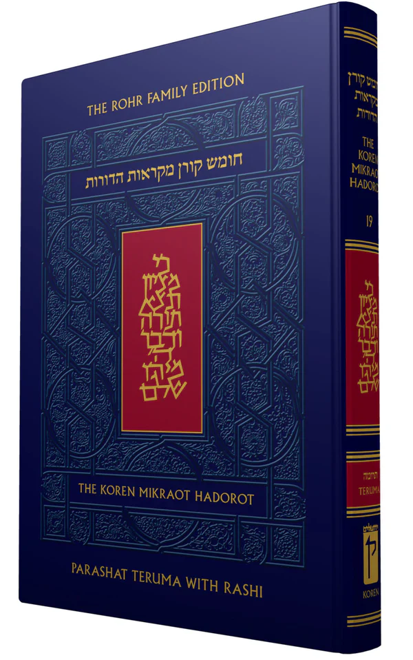 תמונת מוצר 1