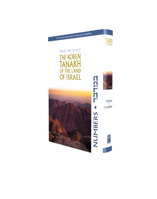 תמונה ממוזערת 2