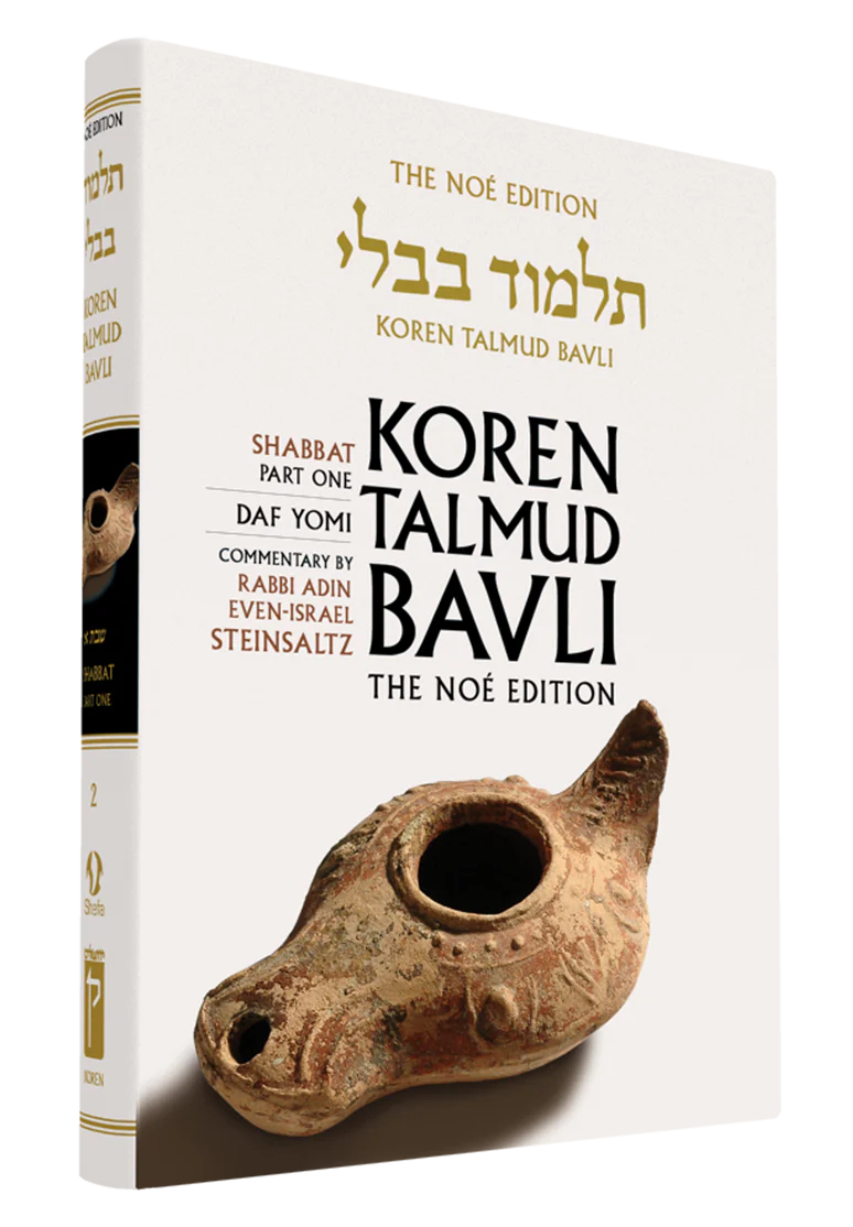 תמונת מוצר 1
