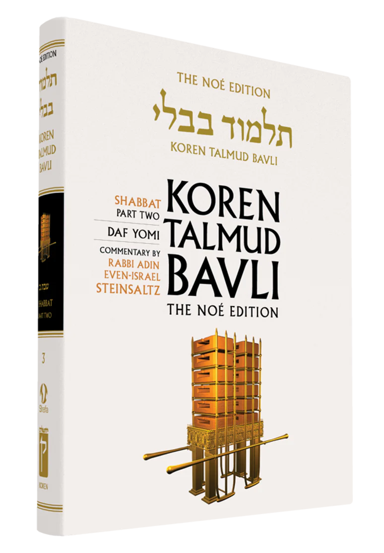 תמונת מוצר 1