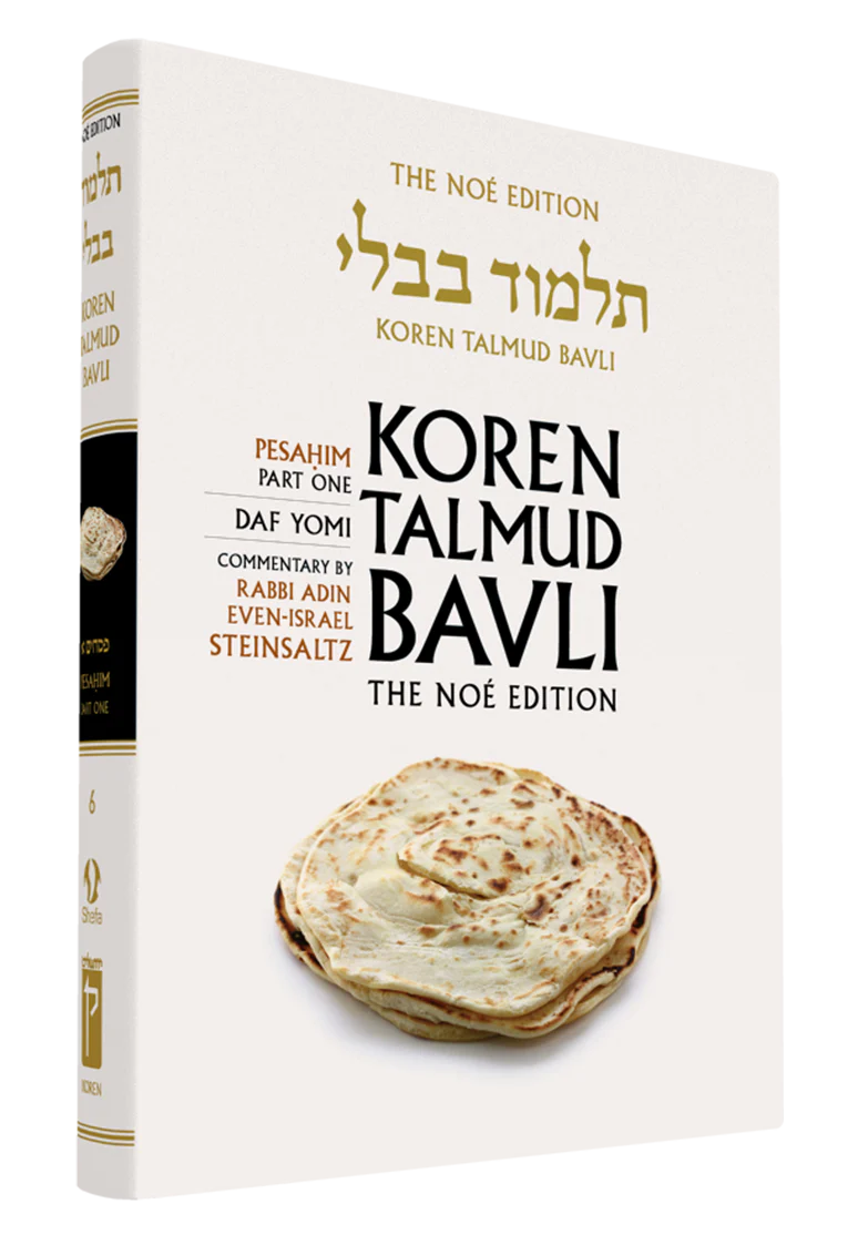 תמונת מוצר 1