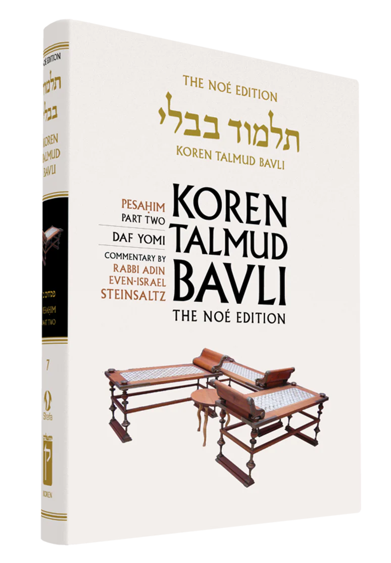 תמונה ממוזערת 1