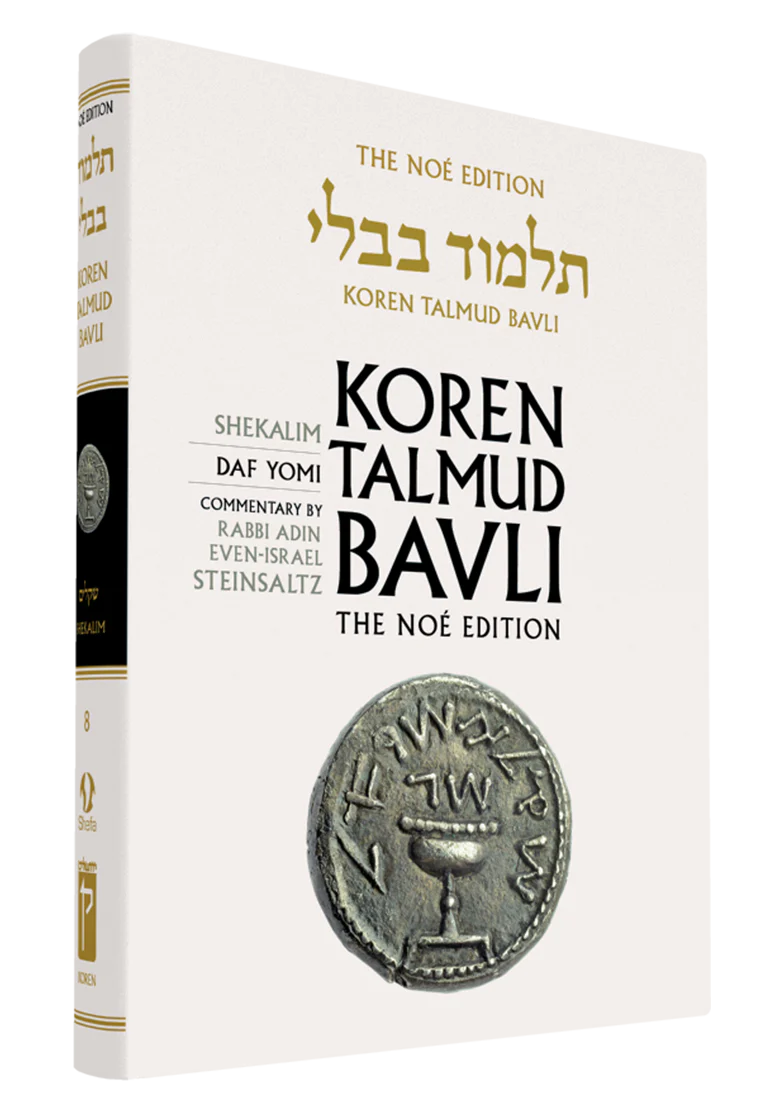 תמונת מוצר 1