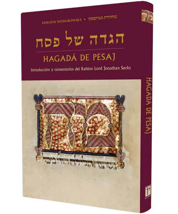 תמונת מוצר 1