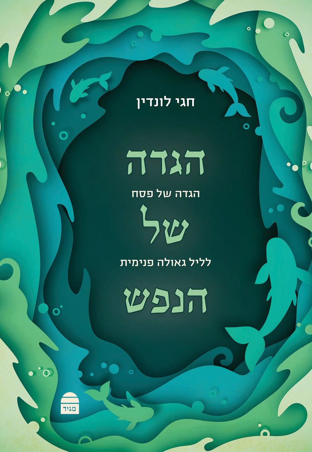 תמונה ממוזערת 1