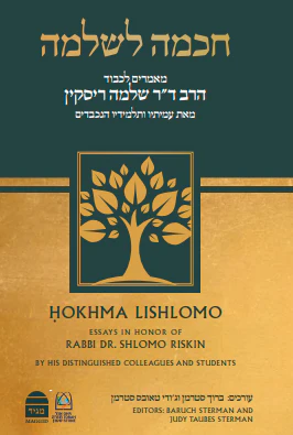 תמונת מוצר 1