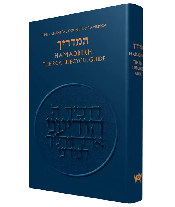 תמונת מוצר 1