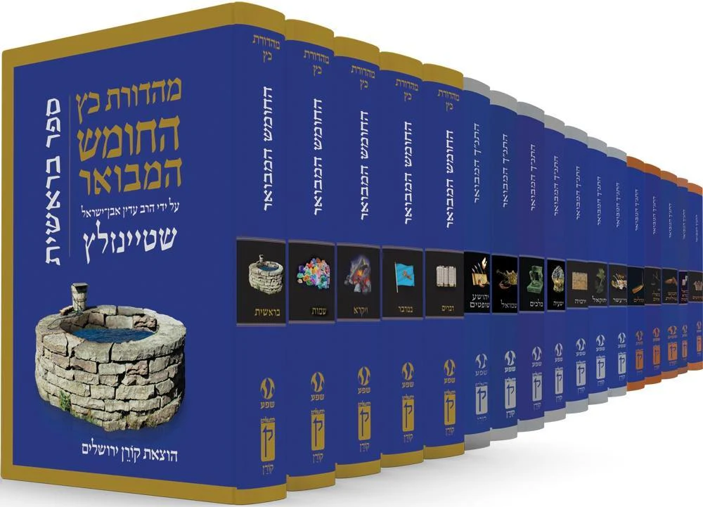 תמונה ממוזערת 1