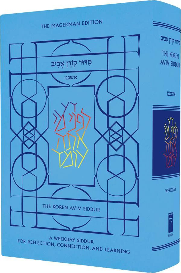 תמונת מוצר 1