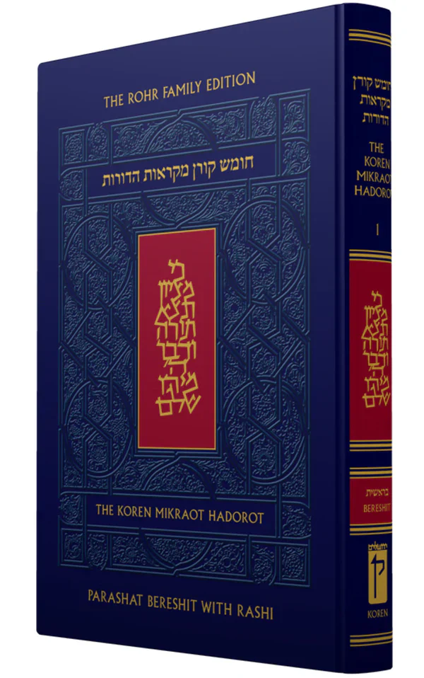 תמונת מוצר 1