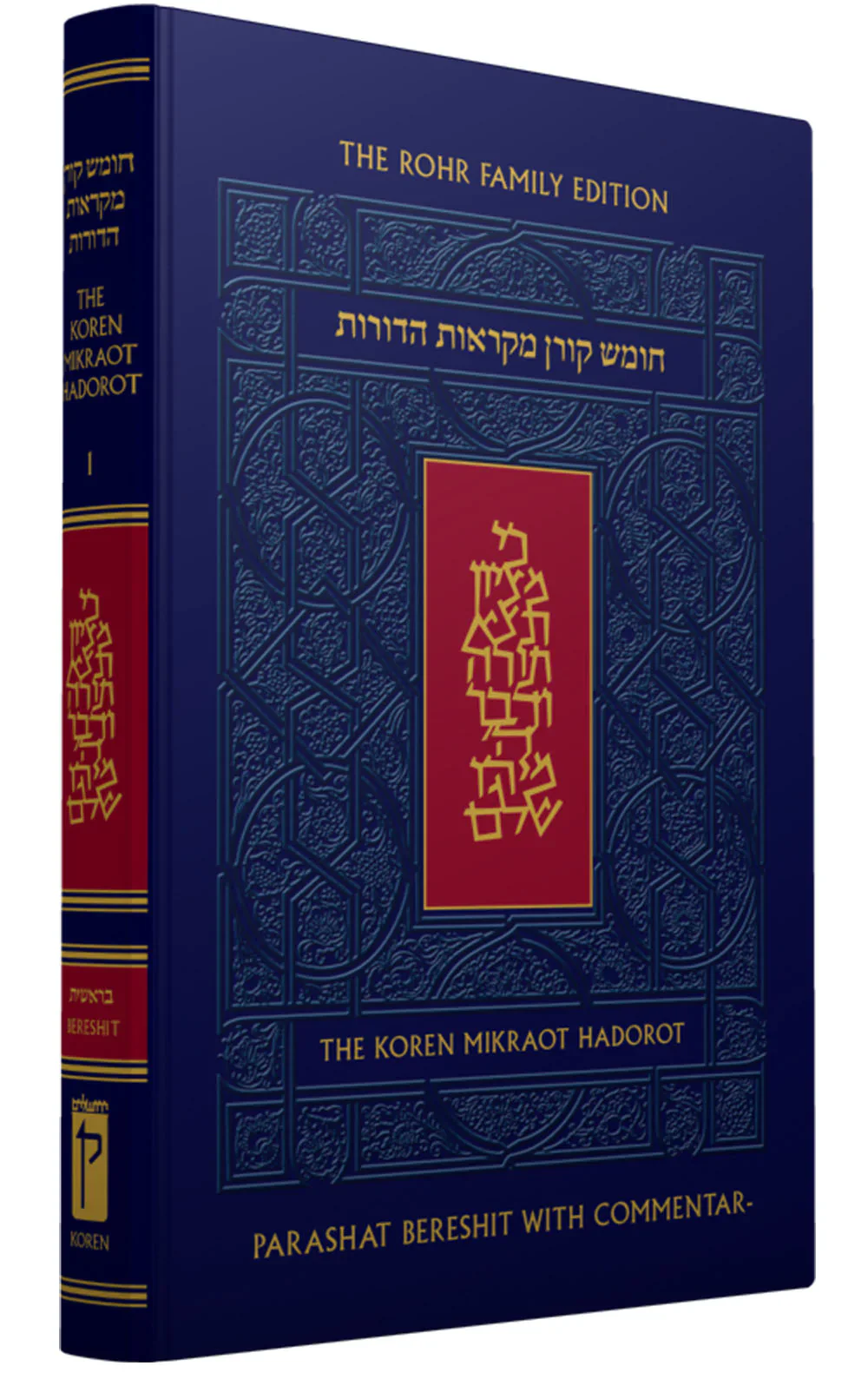 תמונת מוצר 2