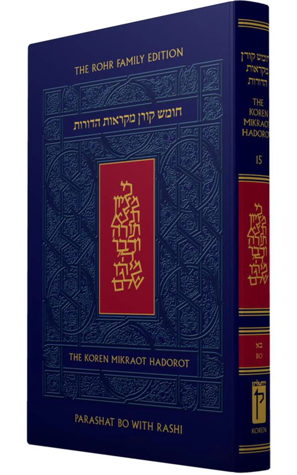 תמונה ממוזערת 1