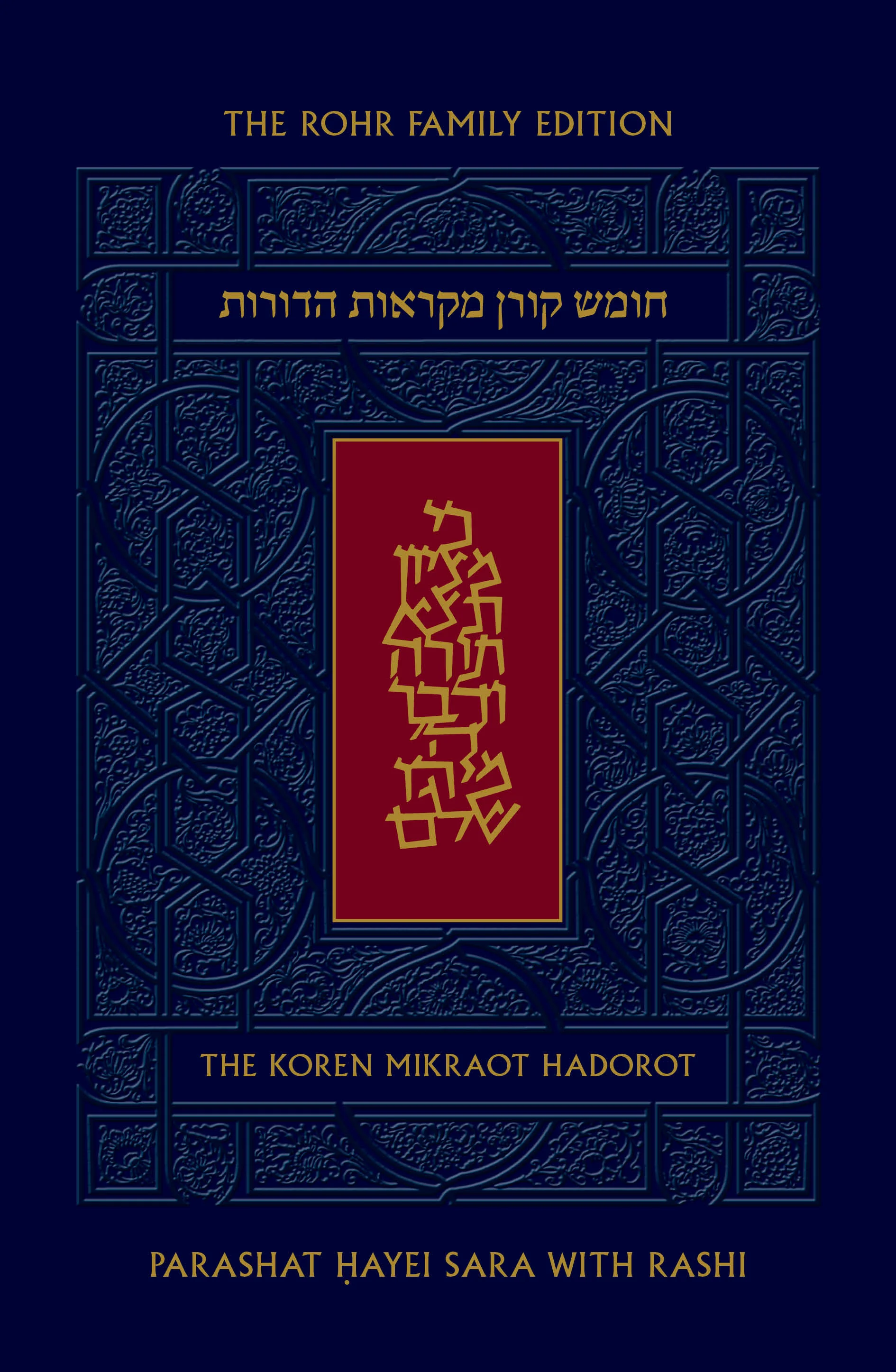 תמונת מוצר 1