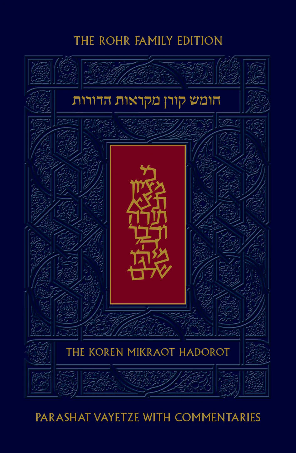תמונת מוצר 1