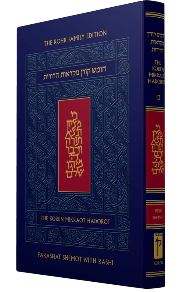 תמונת מוצר 1