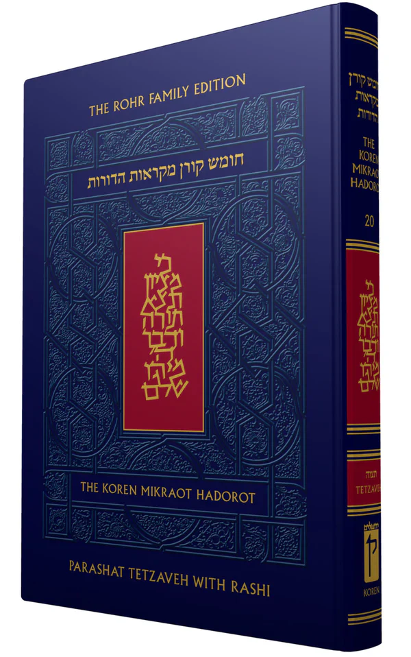 תמונת מוצר 1