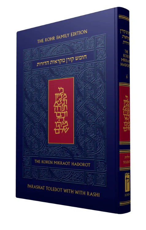 תמונת מוצר 1