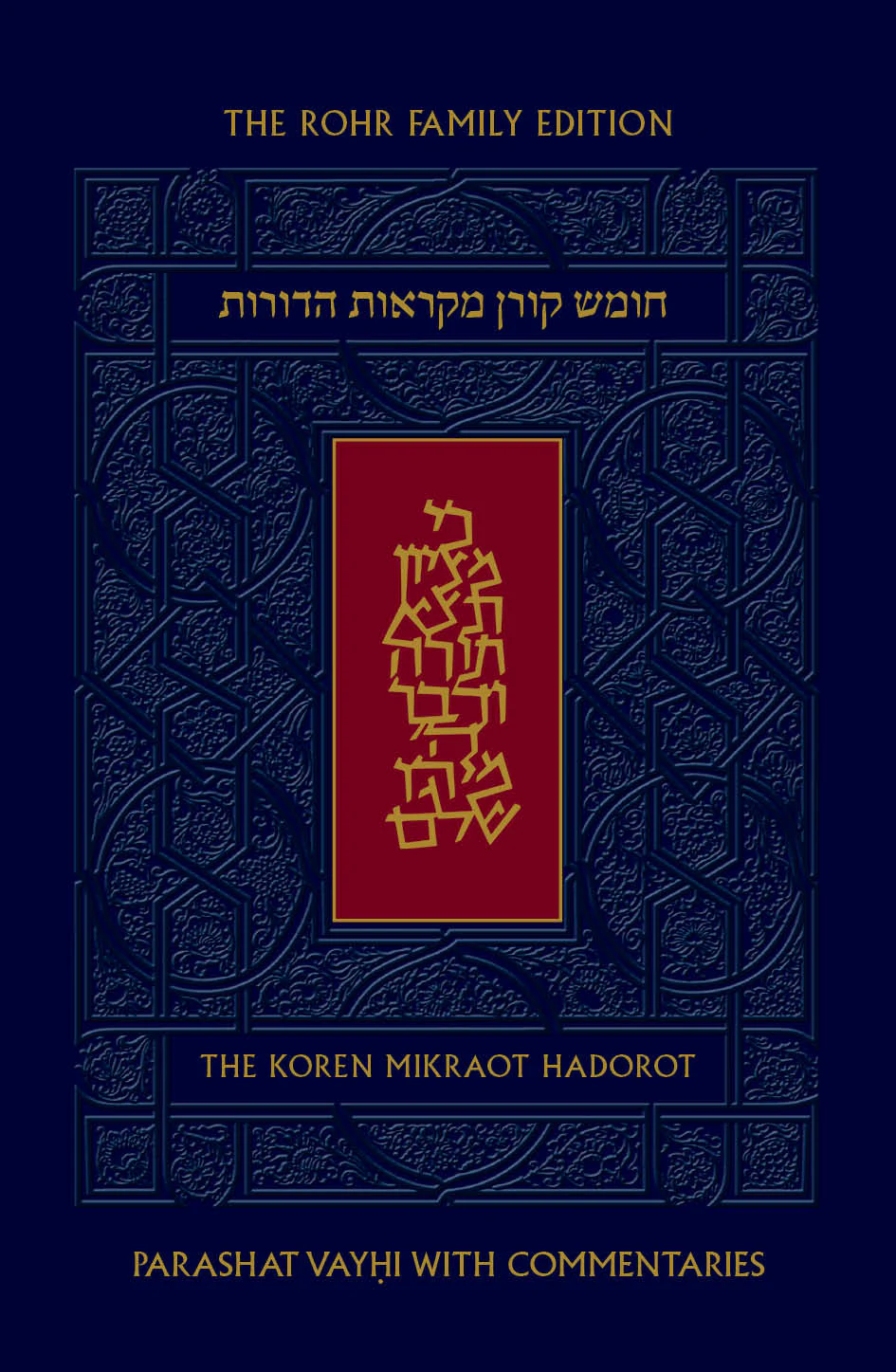 תמונת מוצר 1