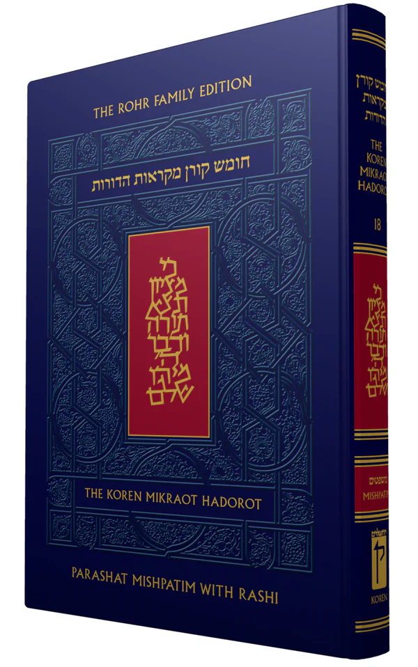 תמונת מוצר 1